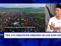 Video: Geopark - Investasi Korea, Modal Kebumen Keluar Dari Kemiskinan