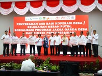 ASG Salurkan Rp 21,4 Miliar untuk 214 Kopdes & Kelurahan Merah Putih