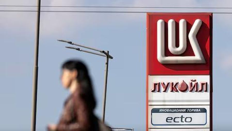 Lukoil. (REUTERS/Stoyan Nenov/File Photo)
