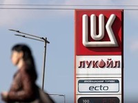 Eks Bos Pornhub Mau Beli Aset Perusahaan Minyak Rusia