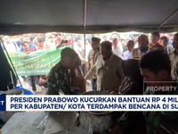 Video: Prabowo Kucurkan Bantuan Rp4 M per Daerah Bencana di Sumatra