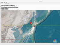 Gempa Besar M7,3 Hantam Pesisir Hokkaido Jepang, Ini Penjelasan BMKG