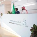 Saudi Business Center, Andalan Arab Saudi Kebut Perizinan Berbisnis