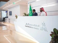 Saudi Business Center, Andalan Arab Saudi Kebut Perizinan Berbisnis