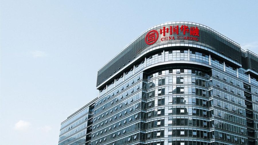 China Huarong International Holdings. (Dok. group.citic)