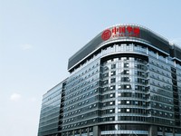 Eks Bankir China Dihukum Mati, Terima Suap Rp 2,6 T