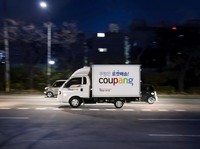 33 Juta Orang Jadi Korban, Kantor Raksasa Ecommerce Digerebek Polisi