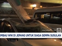 Video: KBRI Imbau WNI di Jepang Untuk Siaga Gempa Susulan