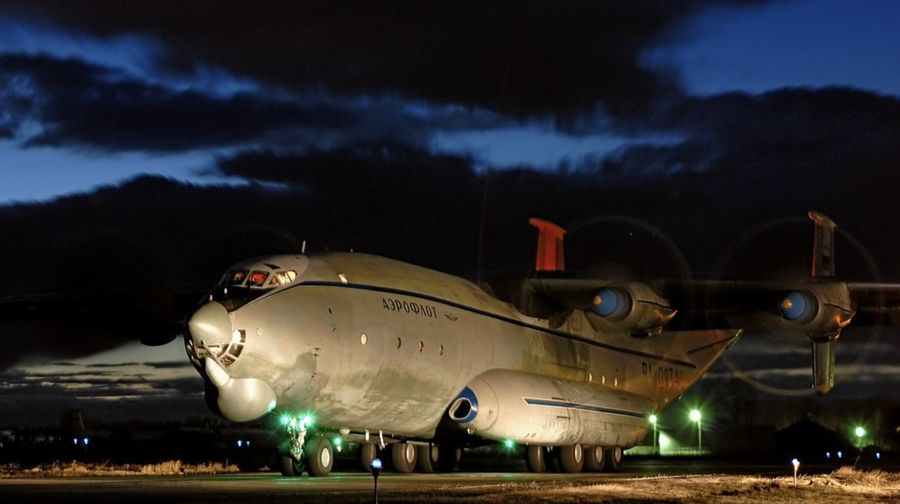 Antonov An-22. (Russian Air Force Wikipedia)