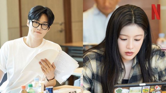 Sinopsis Drama Baru Kim Seon-ho dan Go Youn-jung Tayang 2026 di Netflix