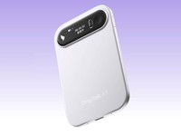 Kiamat HP Sudah Muncul di China, Perangkat Ini Dijual di Mana-mana