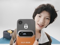 Tanda Kiamat HP Muncul di China, Penggantinya Sudah Dijual dan Laris