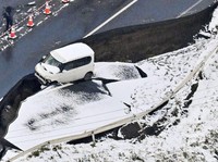 Jepang Warning Gempa Lebih Dahsyat dalam 7 Hari, Picu Tsunami Besar