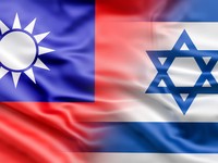 Kunjungan Rahasia Taiwan ke Israel Bocor, Persiapan Perang Besar Asia?