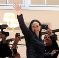 Potret Pemenang Nobel Maria Corina Machado Usai Kabur dari Venezuela