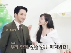 Tiffany Young & Byun Yo Han Resmi Nikah, Kabar Hamil Menyerbu