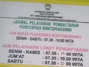 Puskesmas di Gowa Tolak Pasien gegara Telat 1 Menit, Sejumlah Nakes Diperiksa
