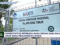 Video: Konektivitas Buka Masa Depan Sabu, Anak Desa Menjangkau Dunia