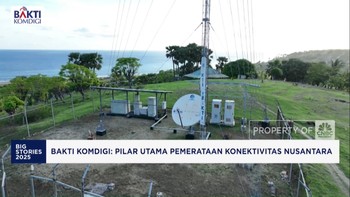 Video: BAKTI Komdigi: Pilar Utama Pemerataan Konektivitas Nusantara