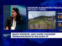 Video: BAKTI Bikin Internet Sampai ke SD - Puskesmas Pelosok Indonesia