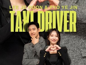Video K-Talk: Ngepoin Taxi Driver Langsung ke Lee Je Hoon-Pyo Ye Jin