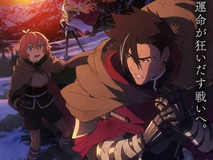 4 Anime yang Watchlist Sebelum 2026 Berakhir