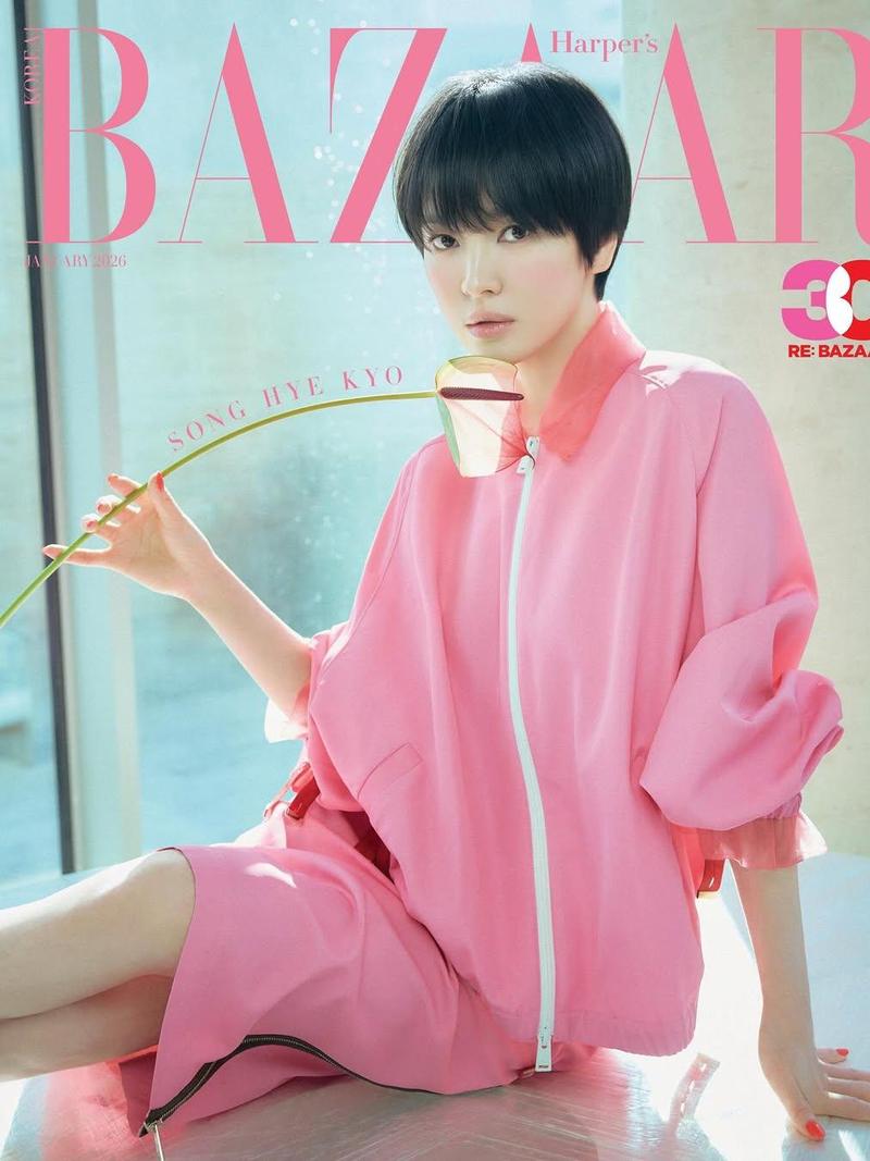 Song Hye Kyo Buka-bukaan Soal Potong Rambut Pendek, Jadi Pasangan Gong Yoo