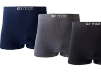 PKPU Emiten Celana Dalam GT Man (RICY) Rampung, Ini Hasilnya