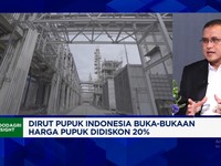 Video: Ganti Pabrik Tua, Pupuk Indonesia Bangun 7 Pabrik di Aceh-Papua