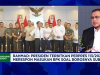 Video:Pupuk Indonesia Ancam Sanksi Kios Penyalur Pupuk Subsidi 