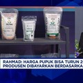 Video: Musim Tanam, Bos Pupuk Indonesia Jamin Pasokan Pupuk Aman