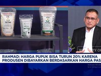 Video: Musim Tanam, Bos Pupuk Indonesia Jamin Pasokan Pupuk Aman