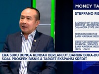 Video: Bangkir Ungkap Tantangan Bisnis Perbankan Sepanjang 2025