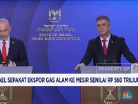 Video: Israel Sepakat Ekspor Gas Alam Ke Mesir Senilai Rp 560 Triliun