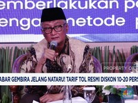 Video: Jelang Nataru, Menteri PU Umumkan Diskon Tarif Tol 10 - 20 %
