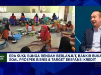 Video: Ketidakpastian Masih Hantui 2026, Bankir Incar Cuan Sektor Ini