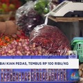 Video: Aturan Pengupahan Baru Resmi Terbit - AS Jual Senjata ke Taiwan