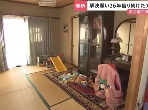 Pria di Jepang 26 Tahun Sewa Apartemen TKP Pembunuhan Istri, Ini Alasannya