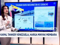 Video: AS Sita Kapal Tanker Venezuela, Harga Minyak Membara