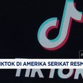 Video: Tiktok di Amerika Serikat Resmi Diakuisisi!