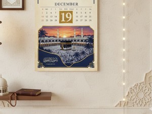 Kalender Hijriah Hari Ini 19 Desember 2025 dan Status Halal-Haram Kodok