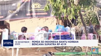 Penerimaan Negara Sektor ESDM - Tiktok Dijual ke Orang Dekat Trump