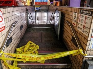 Serangan Bom Asap dan Penusukan di Stasiun Taiwan, 4 Orang Tewas