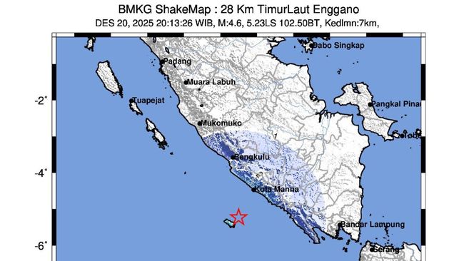Gempa M4,6 Guncang Bengkulu-Kedalaman Cuma 7 Km, Ini Penjelasan BMKG