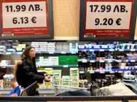 Simak! Ini Potret Ancang-Ancang Negara Termiskin Eropa Ganti Mata Uang