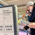 People shop inside a Lidl store, as prices are displayed in both the Bulgarian lev and euro currencies, ahead of Bulgaria's adoption of the euro on January 1, 2026, in Sofia, Bulgaria, December 18, 2025. REUTERS/Fedja Grulovic