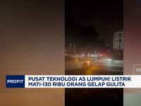 Video: Pemadaman Listrik Skala Besar AS, 130 Ribu Orang Gelap Gulita