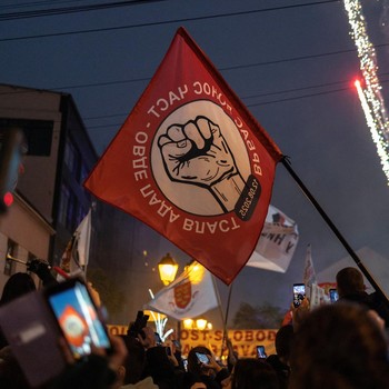 Pemerintah Intervensi Kampus, Gen Z Ramai-Ramai Turun ke Jalan