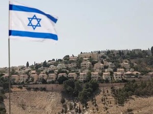 Israel Siapkan Gelang Elektronik untuk Pantau Warga Tepi Barat
