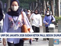 Video: AS: China Miliki 100 Rudal Balistik - Sidang Debottlenecking